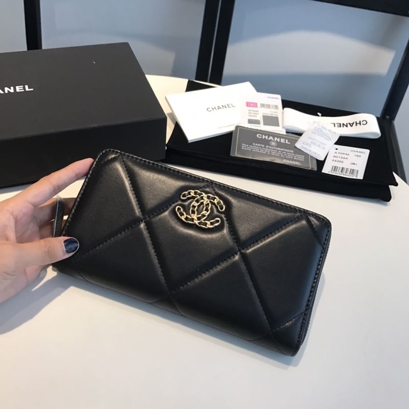 Chanel Wallet Purse